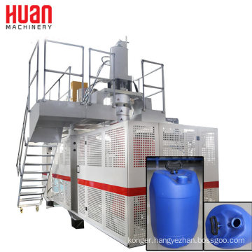 Full automatic 50l blue drum double layer 50 liter plastic container blow molding making machine